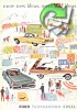 Ford 1958 432.jpg